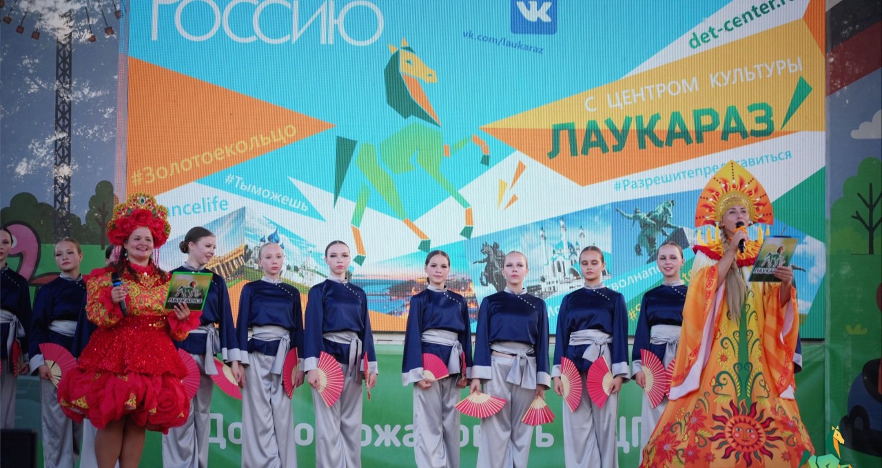 ТАНЦУЙТЕ ЛЕСОМ (13.08.2027 - 23.08.2027)